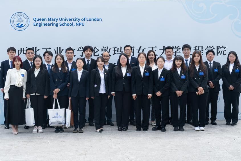 西北工业大学伦敦玛丽女王大学工程学院第四次学生代表大会顺利召开