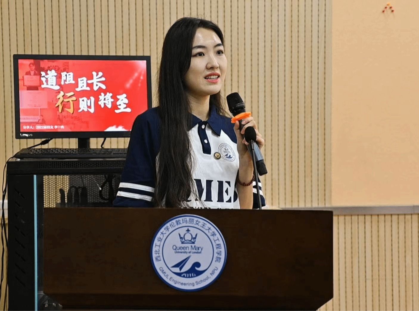 yl6776永利集团官网“校友活动周”—— “优秀校友经验交流暨座谈会“活动顺利举行