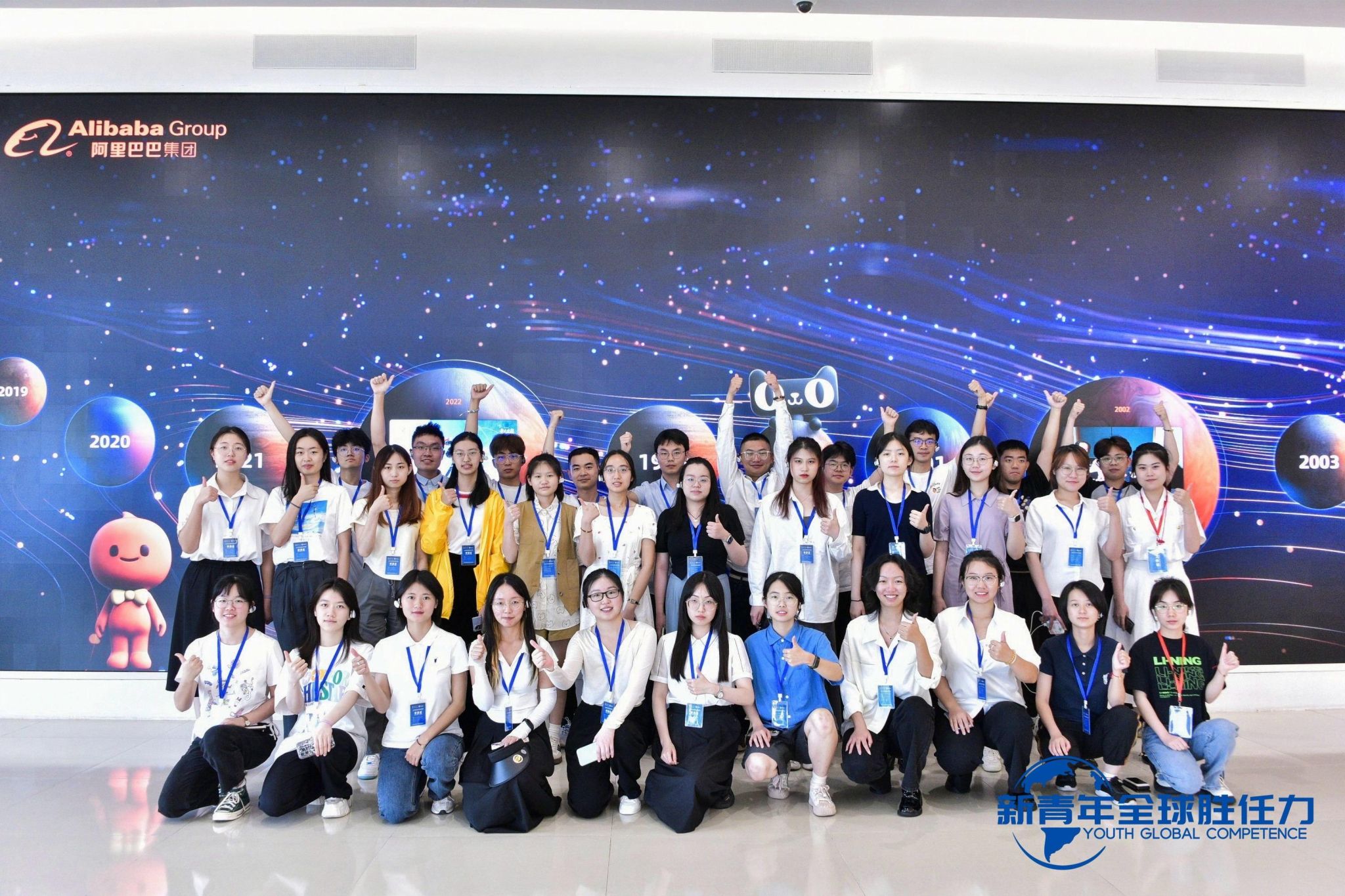 行海外，观世界，培养全球胜任力——yl6776永利集团官网暑期海外实习实践纪实