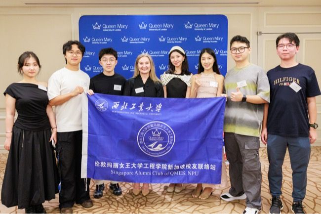 玛丽学子参与Queen Mary新加坡校友联谊会：共叙情谊，展望未来