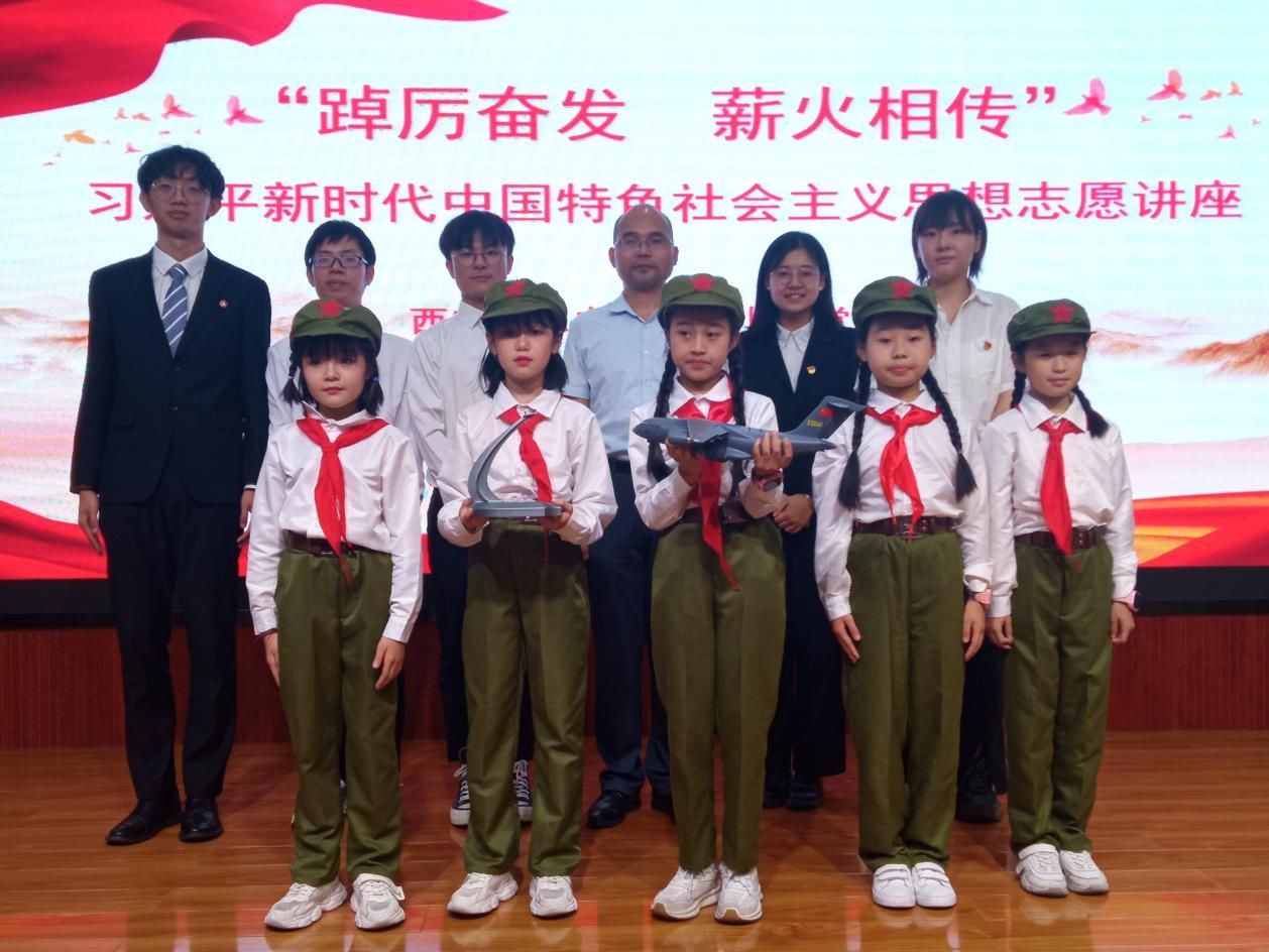 “三航”精神催人奋进，爱国教育薪火相传 ——yl6776永利集团官网师生融合第三党支部校园宣讲暨爱国教育活动顺利举办