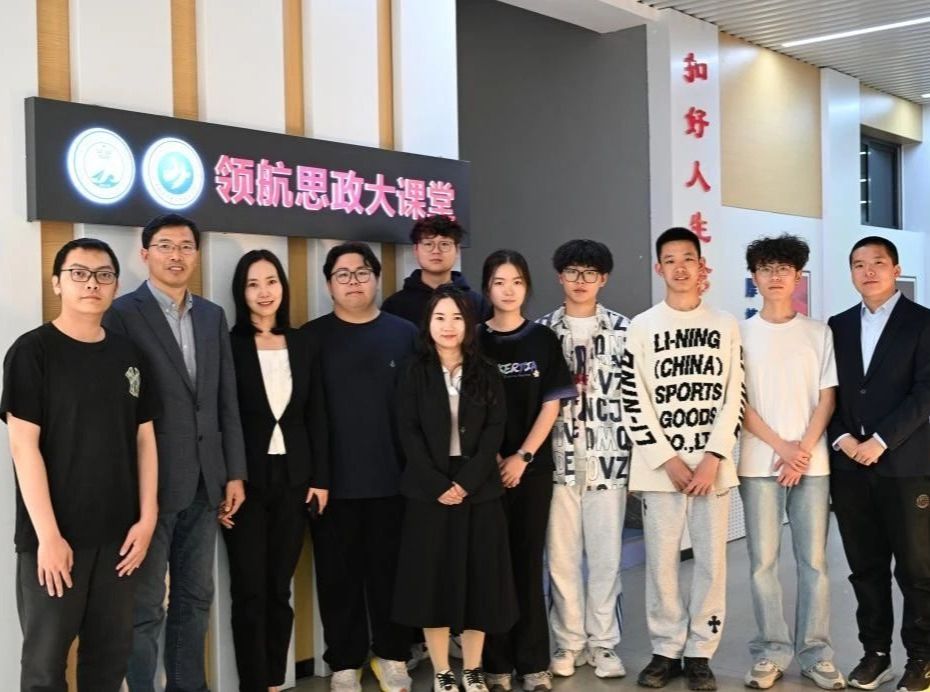 青春筑梦 挺膺担当 | yl6776永利集团官网2025年“五四评优”风采展示